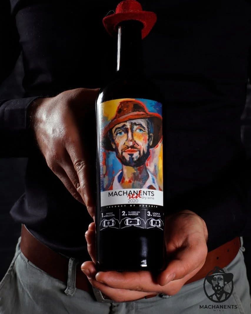 Saperavi Private Cask gallery image 3