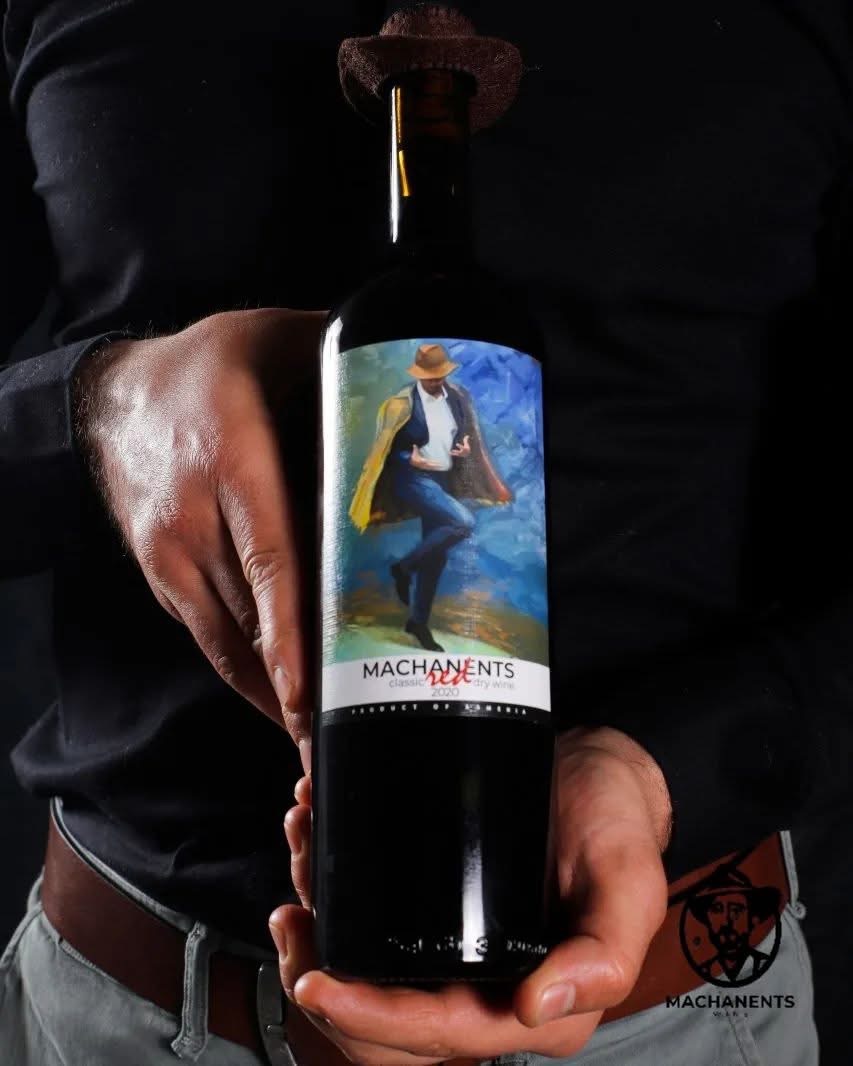 Saperavi Private Cask gallery image 4